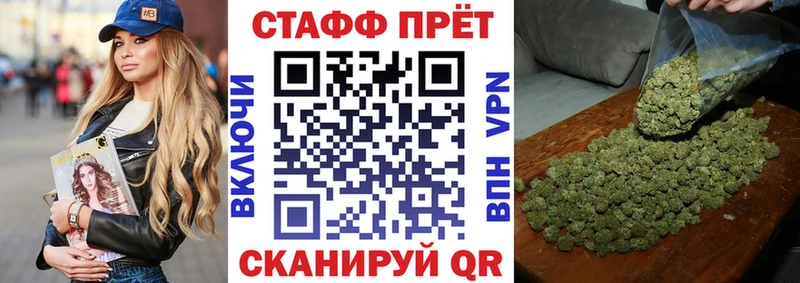 Купить Alpha-PVP  МЕФ  ГАШ  Зуевка