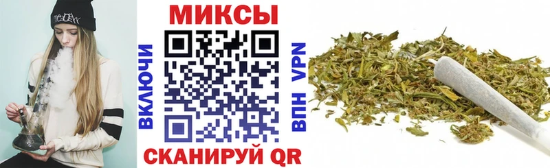 БУТИРАТ буратино  Купить закладки  Зуевка 