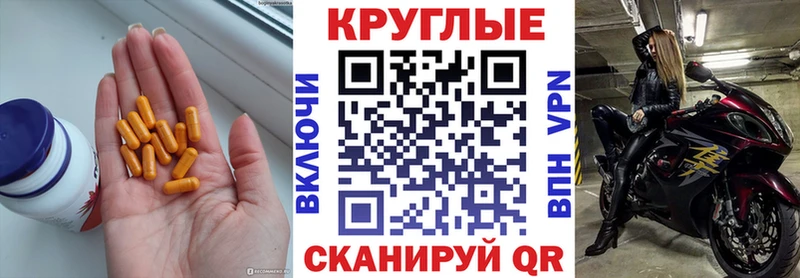 Ecstasy Дубай  Купить закладки  Зуевка 