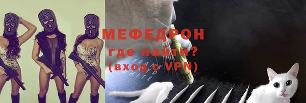 кокаин Горняк