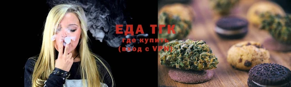 кокаин Горняк