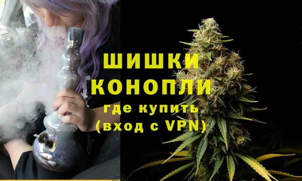 кокаин Горняк