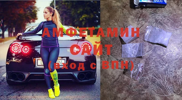 кокаин Горняк