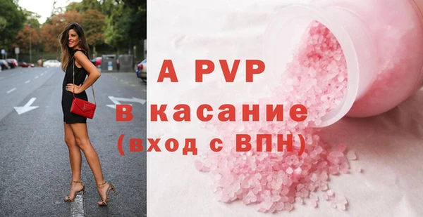 кокаин Горняк